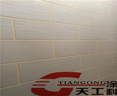 <strong>創(chuàng)新藝術(shù)質(zhì)感墻面米洞石施工效果圖</strong>