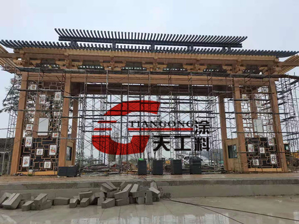 <strong>鋼管做水性木紋漆附著力好不好？</strong>