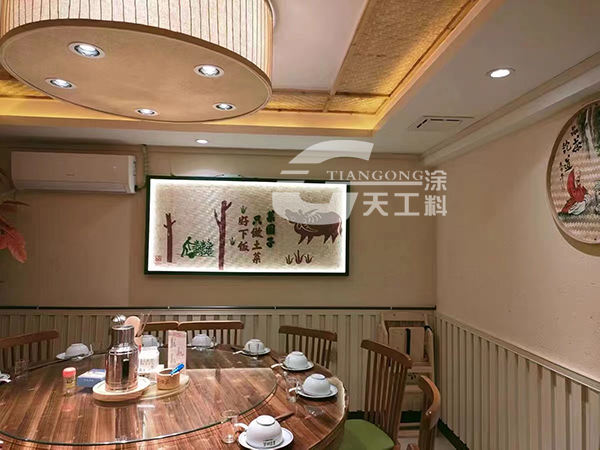 稻草泥施工工藝，介紹稻草泥是什么材料